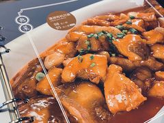-东哥紫阳蒸盆子(旺座·现代城店)
