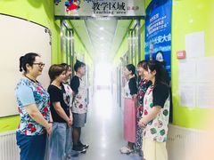 -缤纷鸟美术书法(交大校区)
