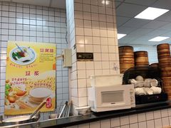 -常鲜德乐购迎桂馒头店(麻巷公寓店)