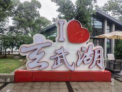 -鸭得堡老鸭汤·鸭血粉丝(南京博物院店)