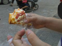 -优益滋蛋糕(斗柏路店)