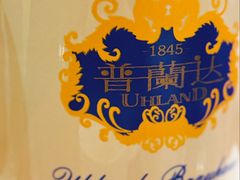 -普兰达德国餐厅·德式脆皮烤猪肘·自酿啤酒(观唐店)