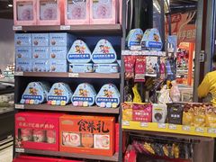 -哈尔信食品超市(哈尔滨王府井购物中心店)
