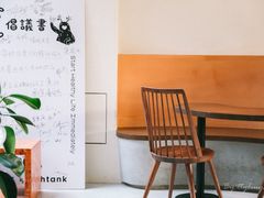 -fishtank鱼缸咖啡(三山街店)