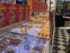 -味多美蛋糕(新和平里店)