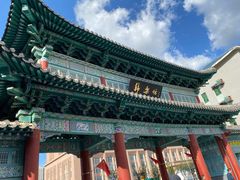 -高基五春川炒鸡排 韩国料理(威海总店)