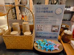 -一坐一忘云南菜(嘉里中心店)
