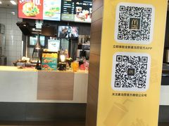 -麦当劳(七宝乐购店)