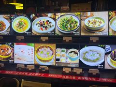 -鱼食饭稻·苏浙土菜17年老馆子(平江路店)