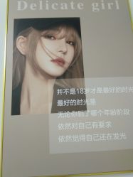 -UN·桃喜日系美睫美甲