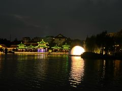 -南通濠河风景名胜区