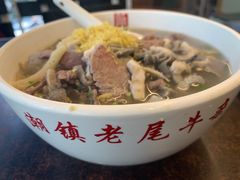 -潮镇老尾牛杂(环城西路店)