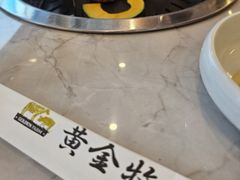 -黄金牧场(明洞总店)