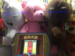 -明日世界电玩城(之心城店)