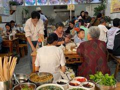 -熊氏牛羊杂粉(龙眼井总店)