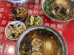 -美味斋(西北街店)