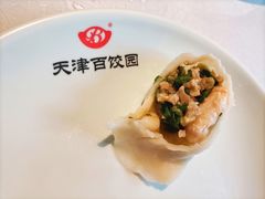 猪肉三鲜-百饺园酒楼(平山道店)