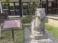 -常熟方塔园