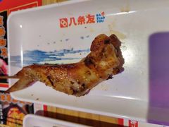 -八条友鲜货烧烤·脆皮烤鱼(石岩旗舰店)