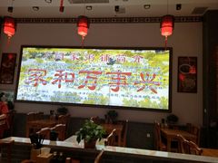 -闫家粥铺(吉林大路店)
