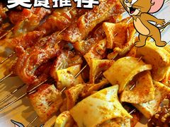 -大哈福烧烤·海鲜·家常菜(延安三路店)