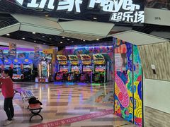 -大玩家(通州万达广场店)