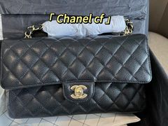 -奢收多·二手奢侈品回收中心(天河店)
