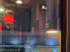 门面-椒香城门口重庆老火锅(宝安固戍店)