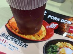 -食其家·牛丼咖喱(金桥太茂店)