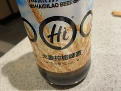 -海底捞大排档火锅(悦荟广场店)