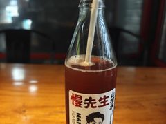 -付小姐在成都(南锣鼓巷店)