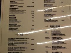 -西山人家·二十年老字号农家菜(旺山店)