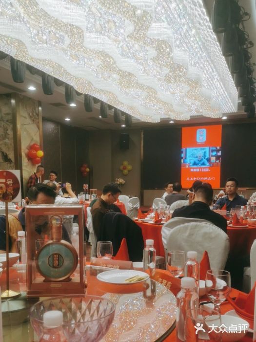 东江渔村(皇悦店)图片