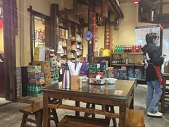 -富正毅三下锅·湘西韵味(天门山索道店)