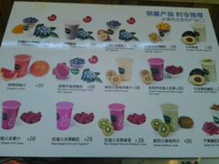 -Mr.Fruits水果先生(朝阳门悠唐店)