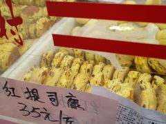 -桂香村(护国寺店)