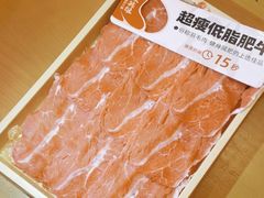 -麻辣英雄重庆火锅(二城广场店)