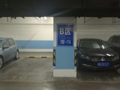 -中国中医科学院西苑医院-地下停车场