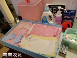 点击看大图 -舒雅母婴护理中心(天虹中心)