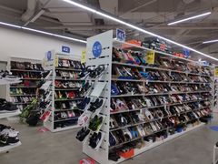 -BIGOFFS 超级折扣(仁恒伊势丹店)