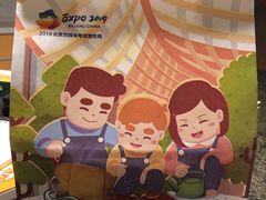 -爸爸糖手工吐司(天津大沽南路店)