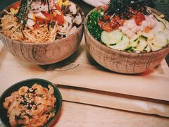 -Poke lemon海鲜波奇饭·柠檬茶(金碧开放小区店)