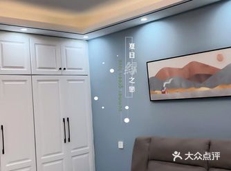 吹干看颜色，干了后就是最后的颜色
