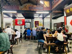 大堂-吾介小籠館