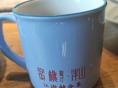 -蜜桃餐厅·伴山(湖滨商业街店)