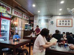 -益寿炖品店