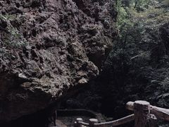 -东南悬空寺方广岩