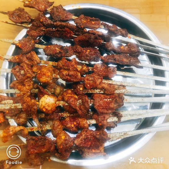 马忠烤羊肉