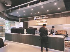 -瑞幸咖啡(盛博广场店)