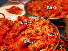 -海岛八号龙虾烧烤田鸡(蓝天路总店)